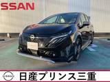 日産 ノートオーラ 1200cc 1.2 G レザーエディション 当社試乗車　AWINフルエアロ