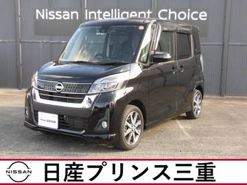 660 ハイウェイスター Gターボ 純正ナビ　全周囲カメラ　ETC