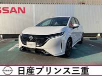 日産 ノートオーラ 1200cc 1.2 G レザーエディション 当社社用車UP　店頭販売限定車