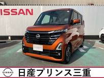 日産 ルークス 660cc 660 ハイウェイスターX 当社社用車UP　店頭販売限定車