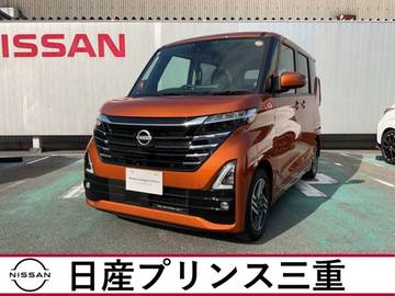 660 ハイウェイスターX 当社社用車UP　店頭販売限定車