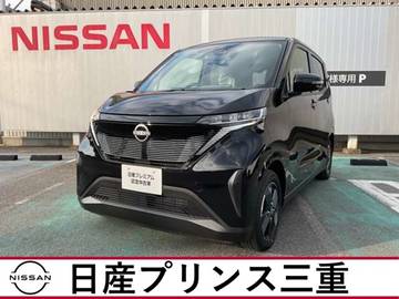 X 当社社有車UP　店頭販売限定車