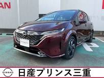 日産 ノートオーラ 1200cc 1.2 G レザーエディション 当社社有車UP　店頭販売限定車