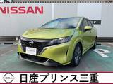 日産 ノート 1200cc 1.2 X bluetooth対応ナビゲーション