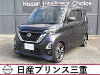 日産 ルークス 660cc 660 ハイウェイスターGターボ プロパイロット エディション メモリーナビ　全周囲カメラ