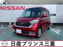 日産 デイズルークス 660cc 660 ボレロ Xベース bluetooth対応ナビゲーション