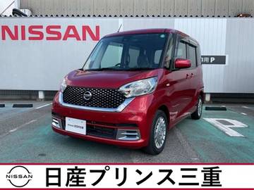 660 ボレロ Xベース bluetooth対応ナビゲーション