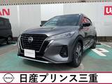 日産 キックス 1200cc 1.2 X FOUR (e-POWER) 4WD プロパイロット　前後ドライブレコーダー