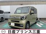 ホンダ N-VAN 660cc 660 +スタイル ファン CDチューナー　LEDヘッドライト