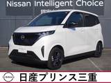 日産 サクラ X 店頭販売限定車　当社社有車　メモリーナビ