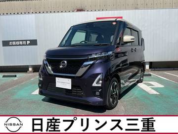 660 ハイウェイスターX bluetooth対応メーカーナビゲーション