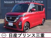 日産 ルークス 660cc 660 ハイウェイスターX プロパイロット エディション 店頭販売限定車　メモリーナビ