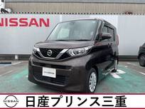 日産 ルークス 660cc X　左オートステップ付き 左スライドドアオートステップ