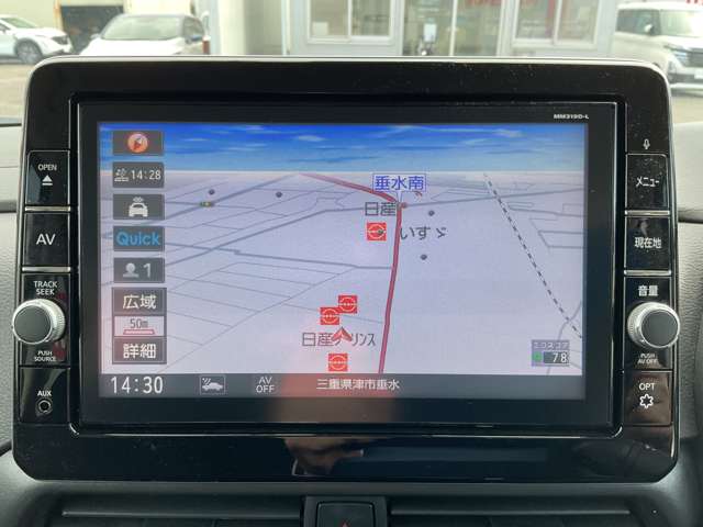 複数画像9