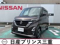 日産 ルークス 660cc 660 ハイウェイスターGターボ プロパイロット エディション プロパイロット