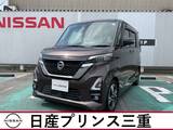 日産 ルークス 660cc 660 ハイウェイスターGターボ プロパイロット エディション プロパイロット