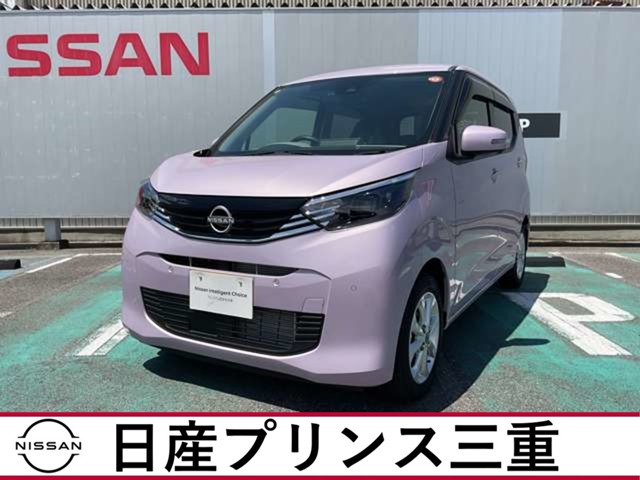複数画像1