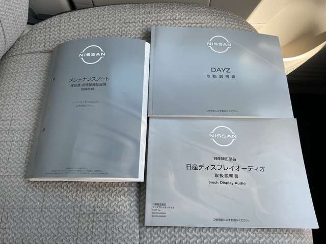 複数画像12