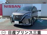 日産 セレナ 1200cc 1.2 e-POWER ハイウェイスター V プロパイロット