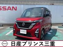 日産 ルークス 660cc 660 ハイウェイスターGターボ プロパイロット エディション プロパイロット