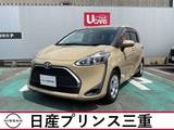 トヨタ シエンタ 1500cc 1.5 ファンベース X 車検整備付き