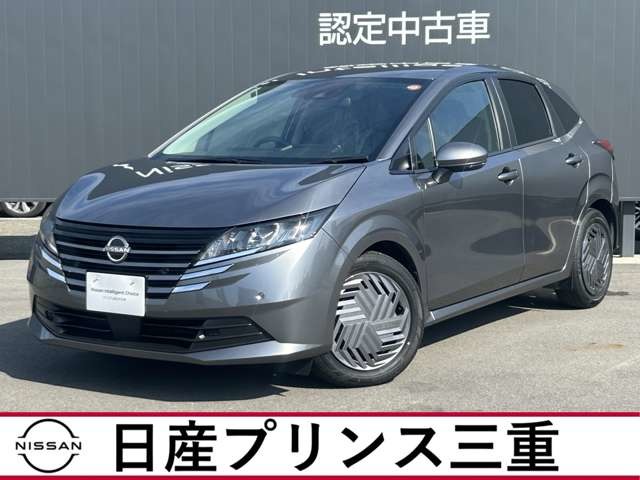 複数画像1