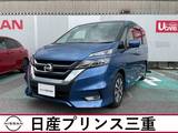 日産 セレナ 2000cc 2.0 ハイウェイスター Vセレクション プロパイロット