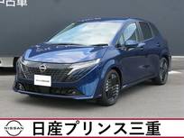 日産 ノートオーラ 1200cc 1.2 G レザーエディション レザーエディション　アラウンドモニター
