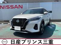 日産 キックス 1200cc 1.2 X FOUR ツートーン インテリアエディション(e-POWER) 4WD プロパイロット　店頭販売限定車　4WD