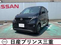 日産 サクラ X 90周年記念車 当社社有車UP　店頭販売限定車