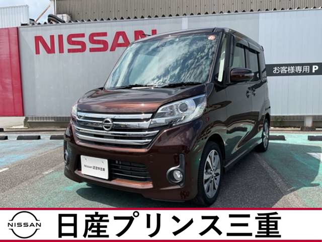 複数画像1