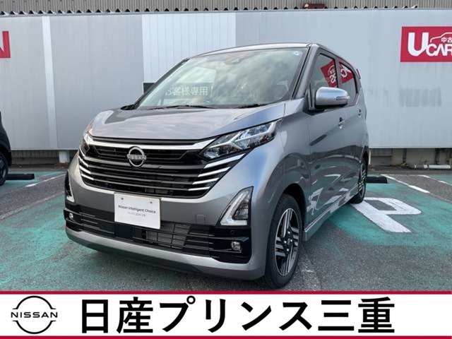 複数画像1
