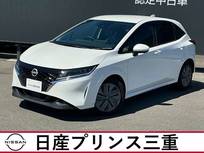 日産 ノート 1200cc 1.2 X ディスプレイオーディオ