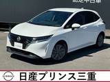 日産 ノート 1200cc 1.2 X ディスプレイオーディオ