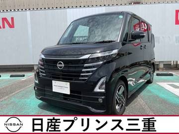 660 ハイウェイスターX 当社社有車UP　店頭販売限定車