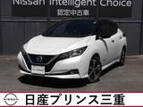 日産 リーフ X 10万台記念車 ワンオーナー　走行19千km　禁煙車