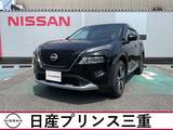 日産 エクストレイル 1500cc 1.5 G e-4ORCE 4WD 雹被害車両　店頭販売限定車