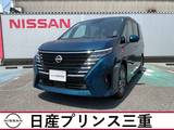 日産 セレナ 2000cc 2.0 ハイウェイスターV 雹被害車両　店頭販売限定車