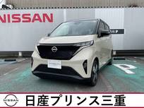 日産 サクラ G 当社社有車UP　店頭販売限定車
