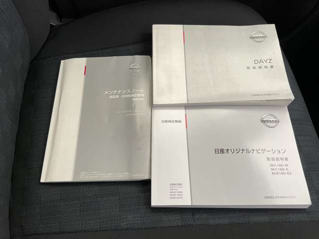 複数画像12