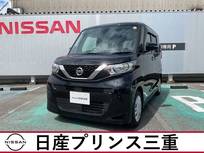 日産 ルークス 660cc 660 X bluetooth対応ナビゲーション