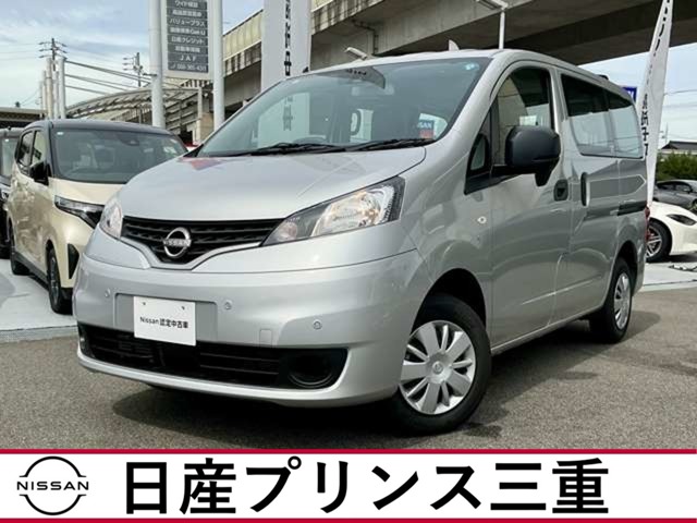 複数画像1