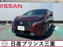 日産 ノートオーラ 1200cc 1.2 G レザーエディション プロパイロット