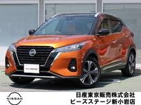 日産 キックス 1200cc 1.2 X ツートーン インテリアエディション (e-POWER) プロパイ　ナビTV　アラモニ　LED