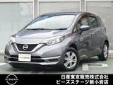 日産 ノート 1200cc 1.2 X エマブレ　VDC　LDW　ETC
