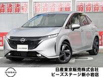 日産 ノートオーラ 1200cc 1.2 G プロパイ　ナビTV　BOSE　AVM