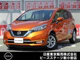 日産 ノート 1200cc 1.2 e-POWER メダリスト ナビTV　クルコン　LED　AVM