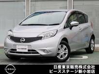 日産 ノート 1200cc 1.2 X DIG-S エマブレ　ナビTV　AVM　LED