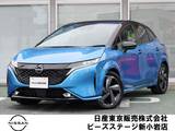 日産 ノートオーラ 1200cc 1.2 G プロパイ　BOSE　ナビTV　AVM
