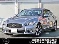 日産 スカイライン 3500cc 3.5 350GT ハイブリッド タイプP 本革　ナビTV　AVM　クルコン　LED